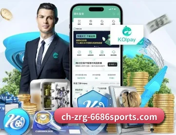 6686体育直播平台 APP